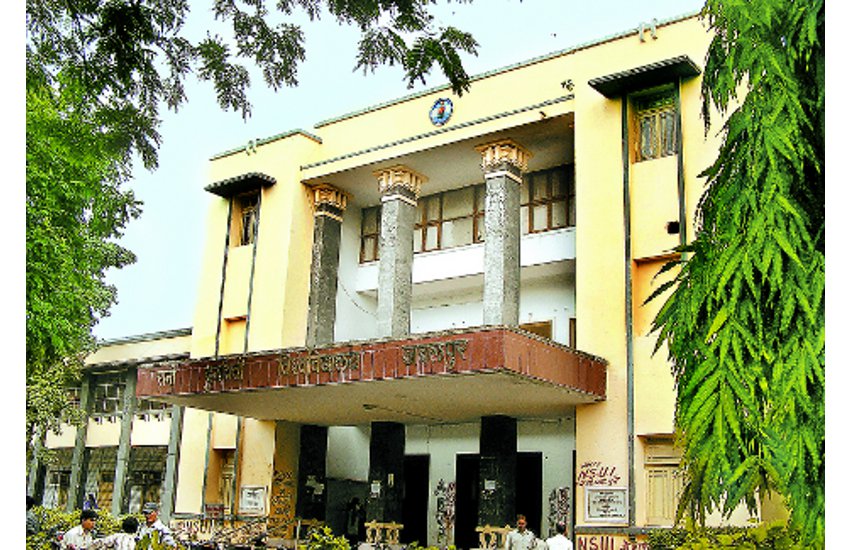 Rani Durgavati University Jabalpur