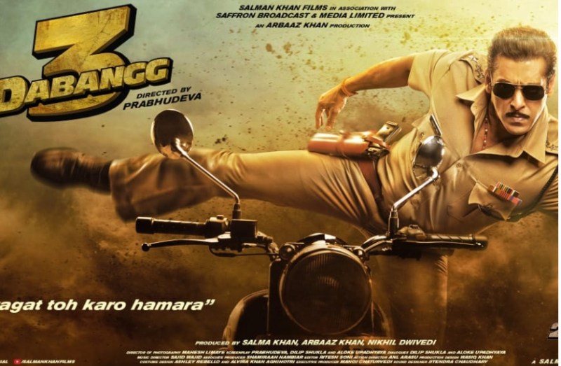 दबंग 3 : सलमान खान फैंस को देंगे खास सरप्राइज, इस बार इस अलग अंदाज में रिलीज होंगे फिल्म के गाने
