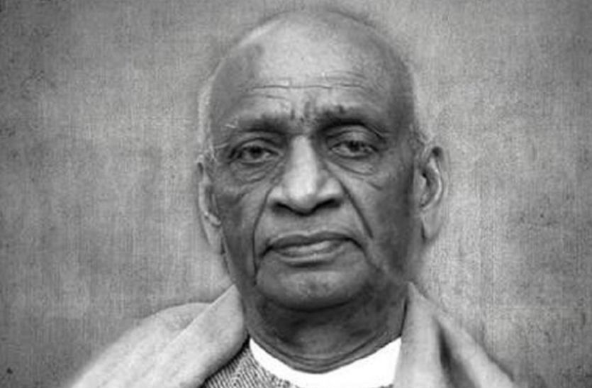Sardar Patel Jayanti : Sardar vallabh Bhai Patel Statement In Alwar