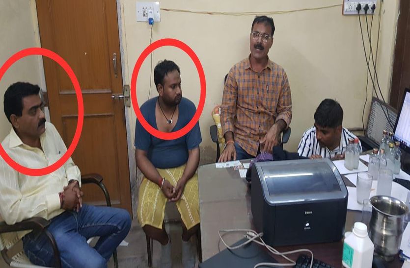 Corruption-जलदाय विभाग के एइएन व जेइएन घूस लेते धरे