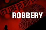 Cash of Rs 1.5 crore Stolen at Trichy BHEL Bank, Police suspect Employ