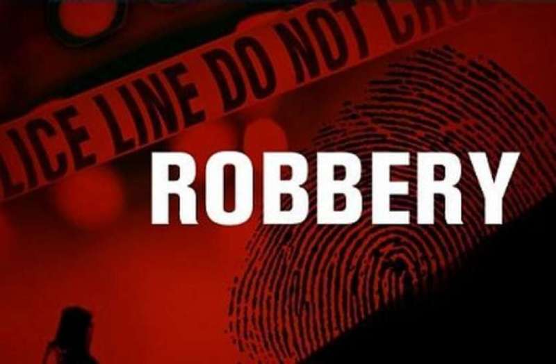 Cash of Rs 1.5 crore Stolen at Trichy BHEL Bank, Police suspect Employ