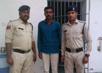 The one who committed indecency from Patwari arrested