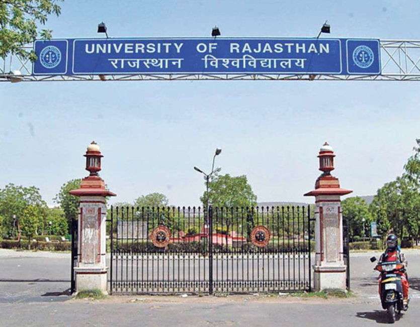 Applications for the examination of Rajasthan University will be fille