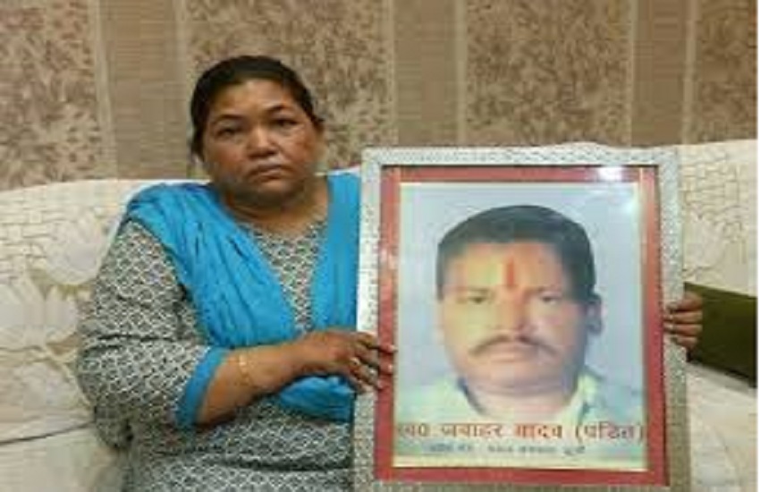 Know the story of becoming a Jawahar Pandit from Jawahar Yadav