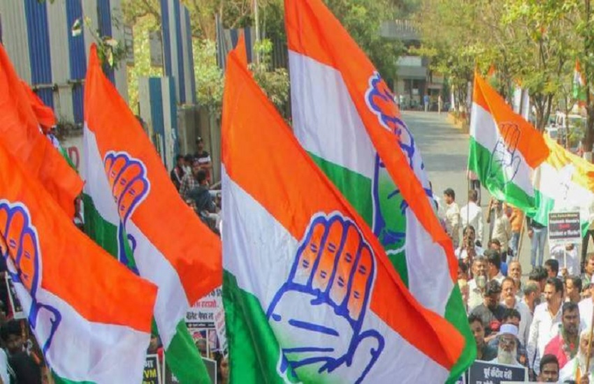 youth_congress.jpg