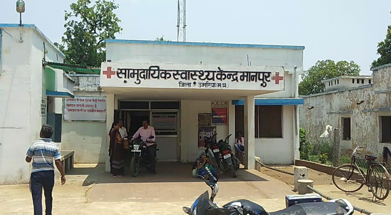 Doctors have not been in the hospital for months