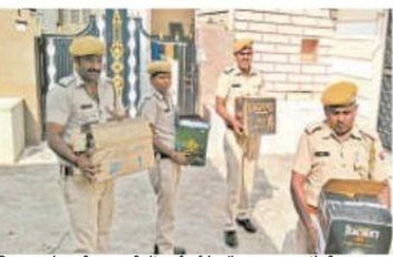 खनि अभियंता को वास्तुशास्त्र में भरोसा था इसलिए तोड़कर फिर बनाया मकान