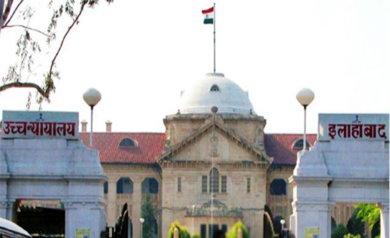 Allahabad High Court