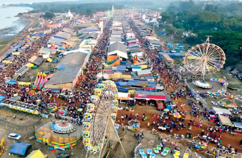 Bali Yatra Mela