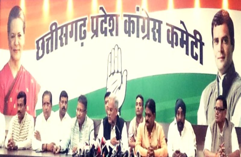 निकाय चुनाव से पहले CG कांग्रेस में बड़े फेरबदल की तैयारी, बदले जाएंगे सभी जिलाअध्यक्ष, ये शहर बनेगा कमेटी का 28 वां जिला