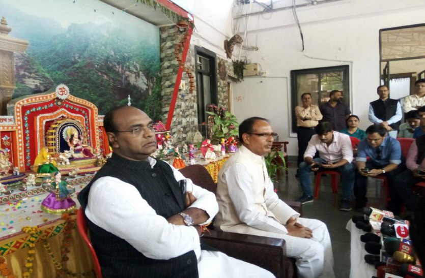 bjp.jpg