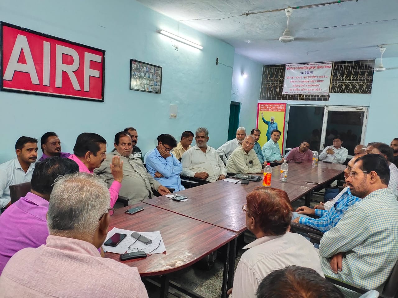 labor organizations Strike