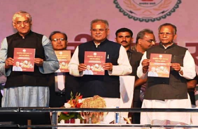 छत्तीसगढ़ में अब रोबोटिक्स और आर्टिफिशियल इंटेलिजेंस पर जोर