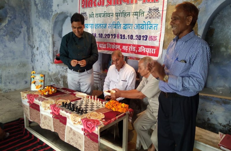 शतरंज का खेल मानसिक एवं शारिरिक विकास में है सहायक-बडाया