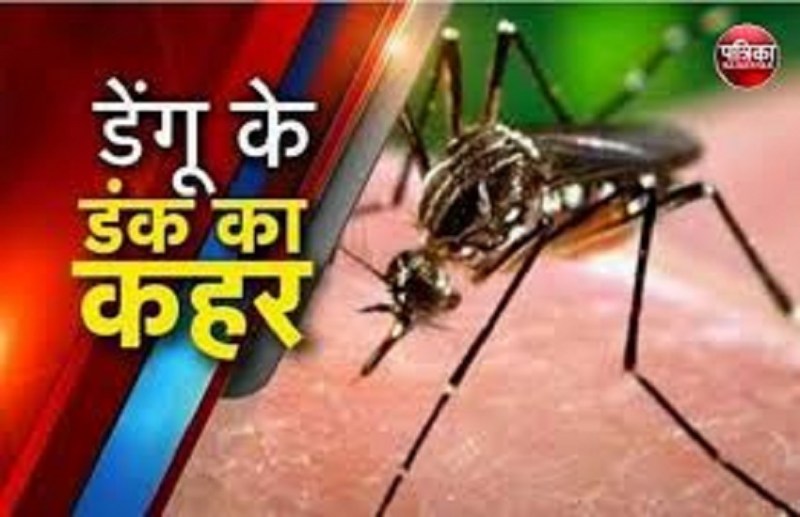 Dengue havoc in Prayagraj, child dies