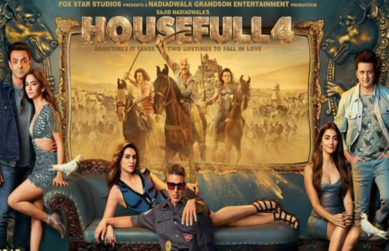 housefull_4.