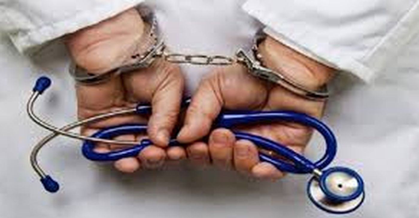सरकार है मेहरबान, चल निकली इन 'झोलाछापों की दुकान