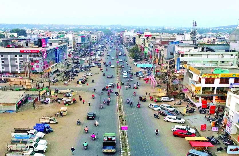 kolar_road.jpg
