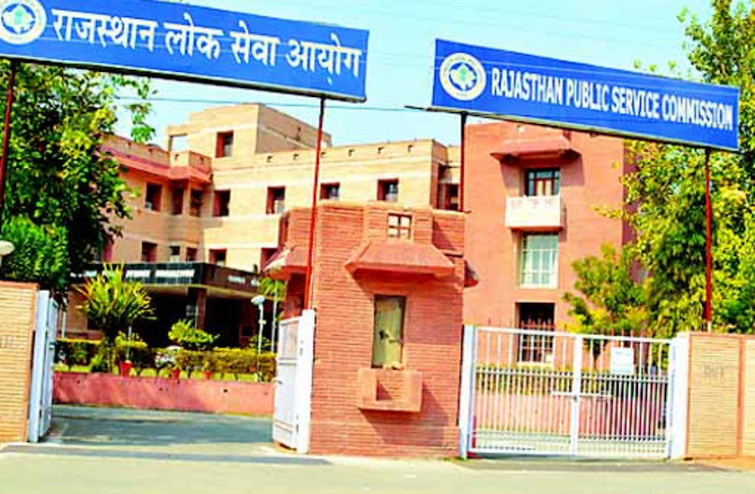 Rajasthan RPSC School lecturer 5000 posts
