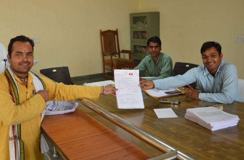 पार्टी ने टिकट की घोषणा नहीं की, लेकिन भर दिए नामांकन