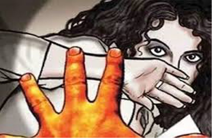 ujjain crime nesws,girls students,rape girl,rape in Ujjain,