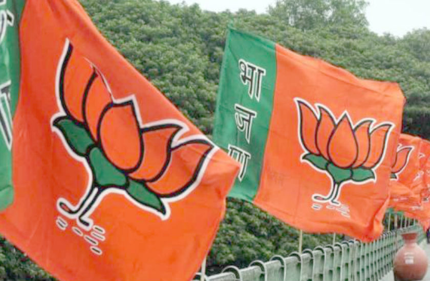 10 दिन में भाजपा को दो बड़े झटके, दूसरी बार नियम के कारण भाजपा को मिली करारी हार