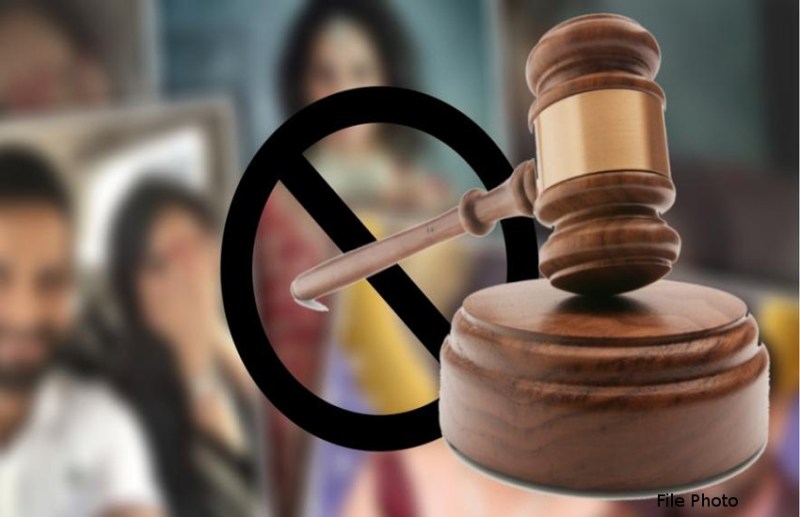 बहू ने खाया था जहर, इधर सास, ससुर और पति को जज ने कोर्ट में देखते ही सुनाया 10 -10 साल का कारावास