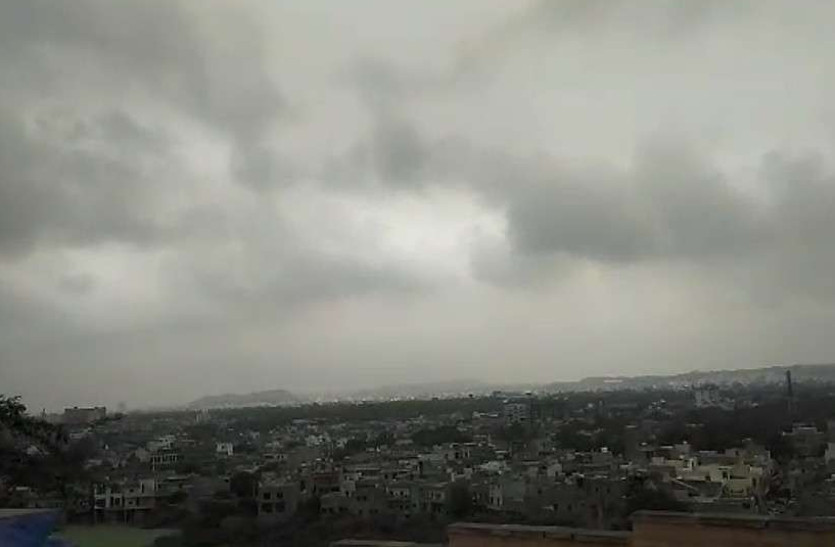 maha cyclone