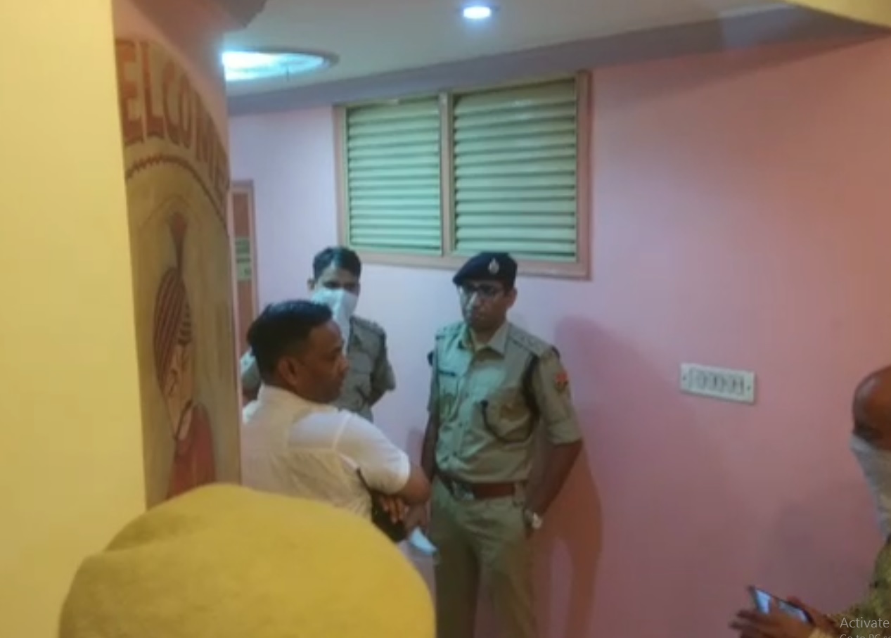 प्रेमी युगल की मौत बनी मिस्ट्री, एफएसएल जांच के लिए भेजा विसरा