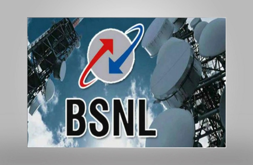 BSNL ने 10 ट्रिपल प्ले ब्रॉडबैंड प्लान किए लॉन्च, मिलेगा टीवी केबल सर्विस का सपोर्ट