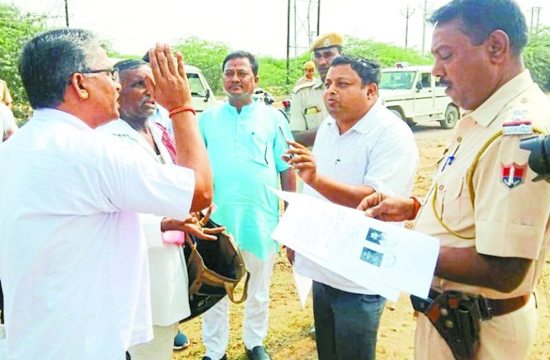 matter is under consideration in District Vigilance Committee