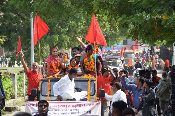 Nagar nikay chunav