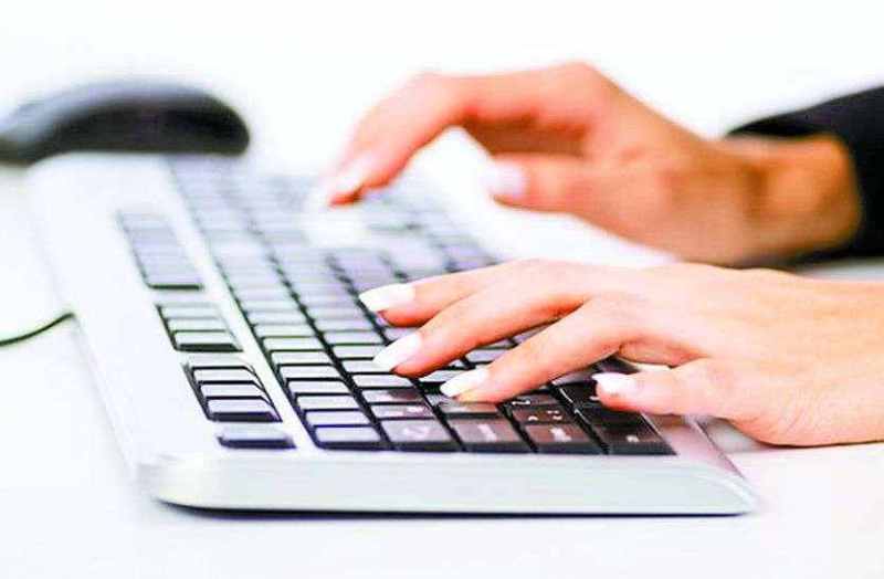 Online fraud in bhilwara