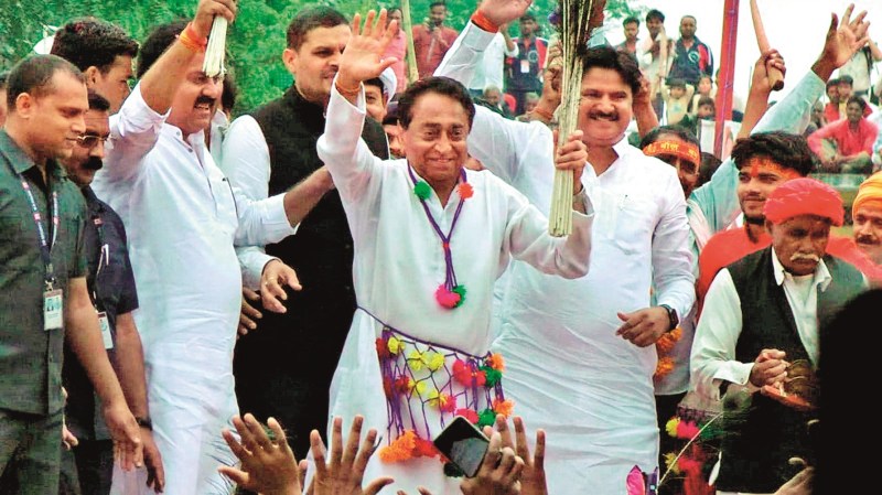 kamal_nath_dance.jpg