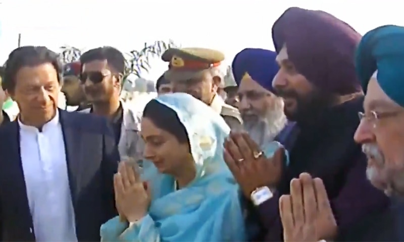 Pakistan kartarpur sahib