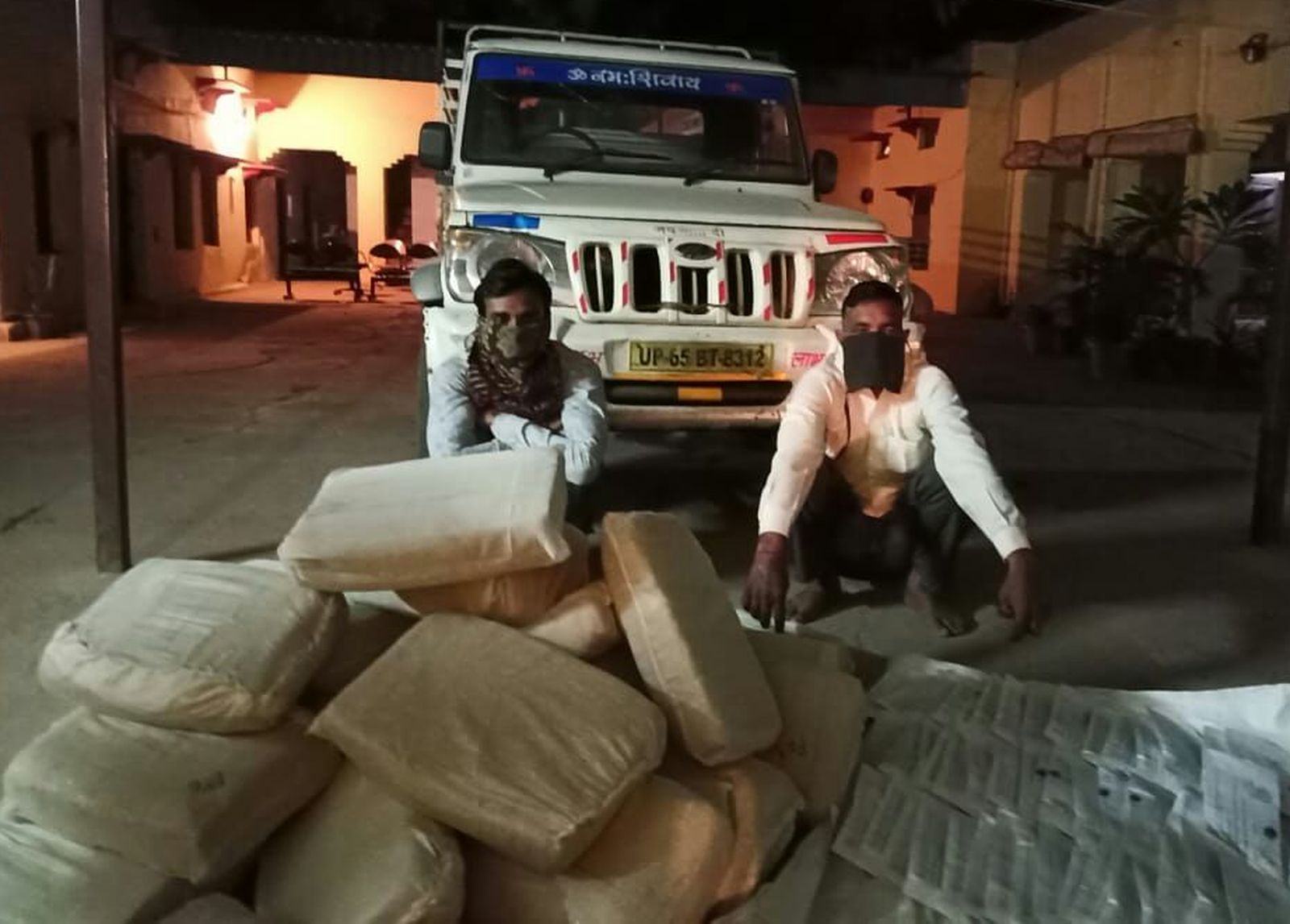 hemp trafficking
