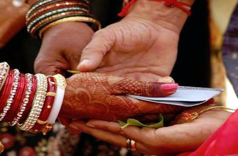 कार्मिकों को पुत्री की शादी पर उपहार में 11 हजार रुपए देगी सरकार