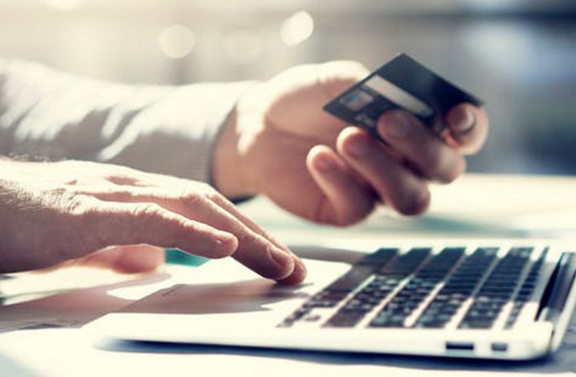 Online purchase, fraud case registered