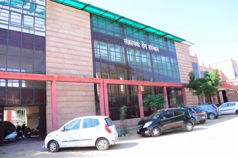 sankramak rog sansthan in jodhpur