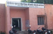 जानेगी टीम : टीचर ने क्या पढ़ाया, बच्चों ने क्या सीखा, हर गतिविधि पर होगी पैनी नजर