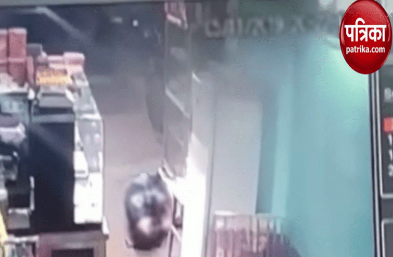 युवक को सरेआम मारी गोली, सामने आया दिल दहलाने वाला वीडियो