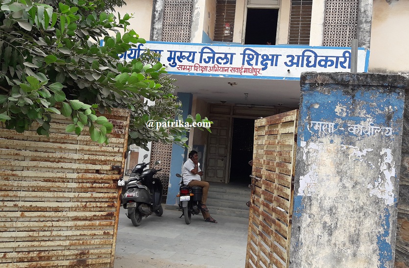 निजी स्कूलों की तर्ज पर सरकारी स्कूलों में होंगे वार्षिकोत्सव समारोह