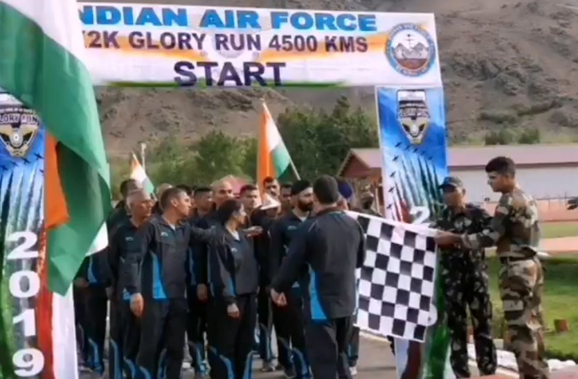 Two runners from Barmer in Glory race
