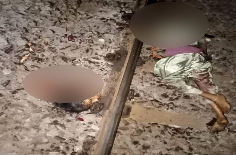 रेलवे पटरी पर सिर रखकर प्रेमी जोड़े ने दे दी जान, दोनों का सिर, धड़ से अलग देख कांप गए लोग