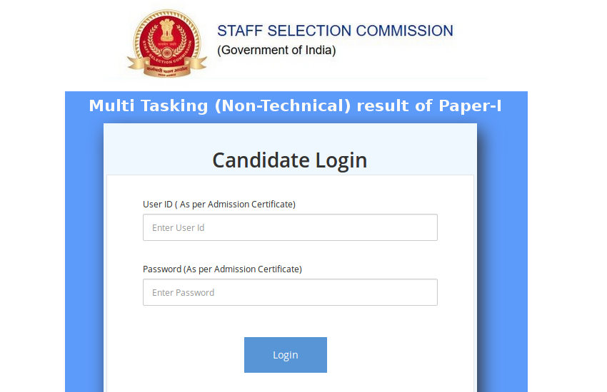 SSC MTS Paper-1 Result 2019