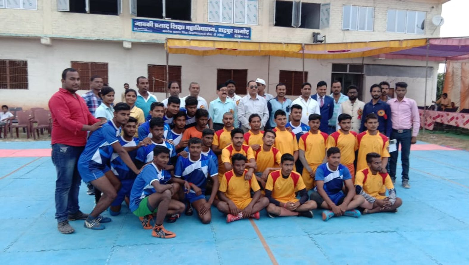 PG College wins in Kabaddi