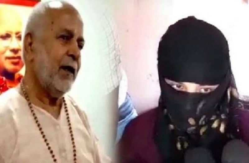 Chinmayanand Case: एसआईटी आज कोर्ट में दाखिल करेगी चार्जशीट, 4700 पन्ने की बनाई है रिपोर्ट