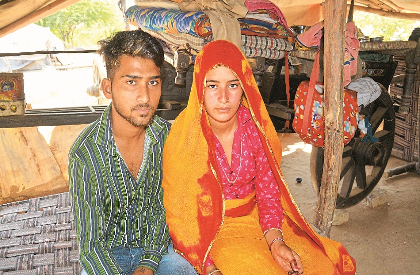 गाड़िया लुहारों की टापरी में दम्पति कर रहा ‘टिक टॉक ‘ पर धमाल, लाखों लोग हुए इनके दीवाने