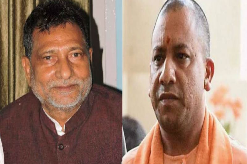 Ram Govind Chaudhari